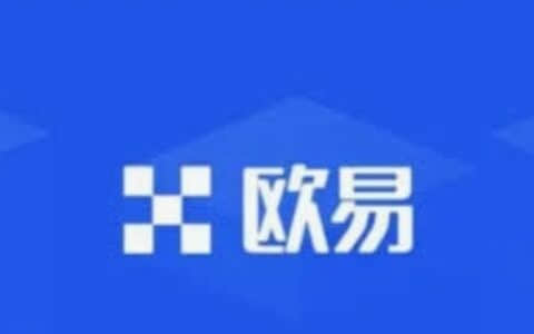 欧易平台官网如何购买虚拟货币？