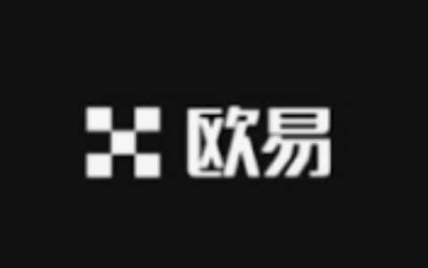 欧易交易所怎么注册？史上最详细欧易注册流程