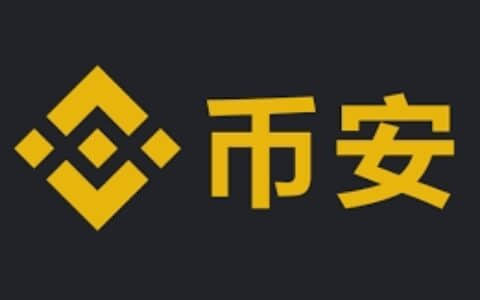 币安教学，如何使用币安交易平台