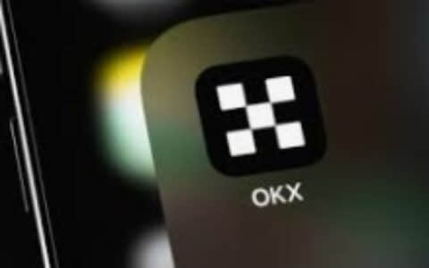 欧易app怎么注册？ 欧易交易所注册流程
