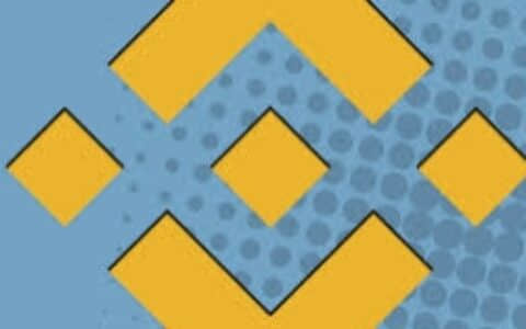 币安交易所使用教程
