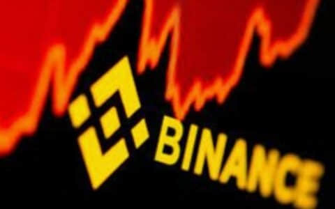 中国用户注册币安详细教程，终身享受20%手续费减免