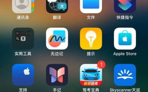 币安英文版怎么改成中文版？Binance.us怎么改成中文版？