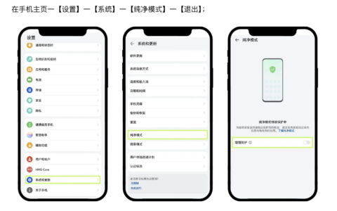 币安app提示风险，币安无法安装