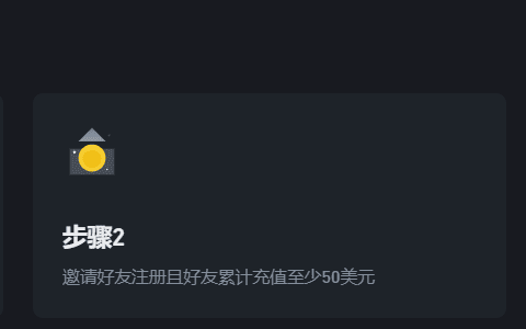 BNB交易所怎么下载？