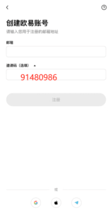 1719219731-1718098958216