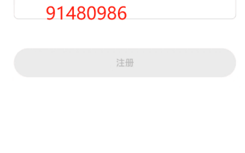 欧易在中国如何下载？