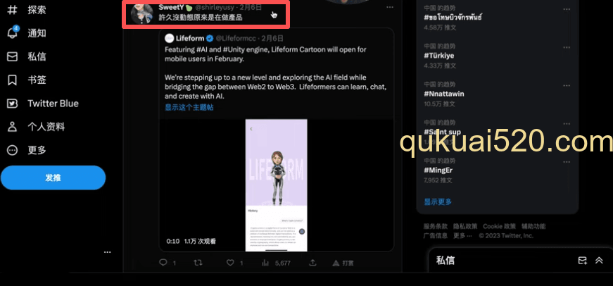 @shirleyusy(sweetY)博主推荐