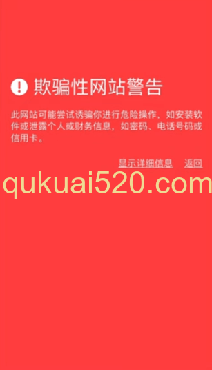 [欧易注册页面界面]