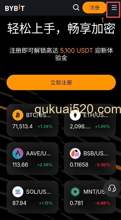 安卓Bybit APP下载