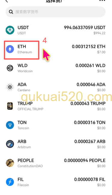ETH提取到Web3钱包页面