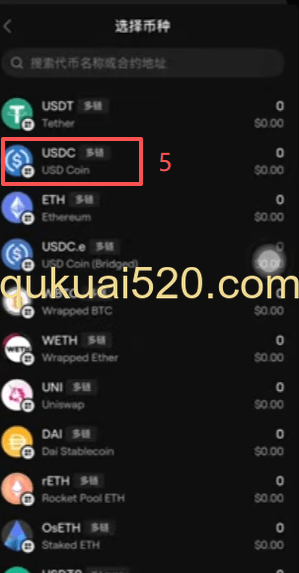 从欧易提币到Onekey