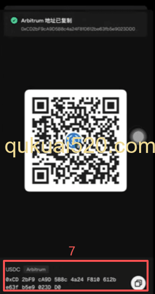 从欧易提币到Onekey