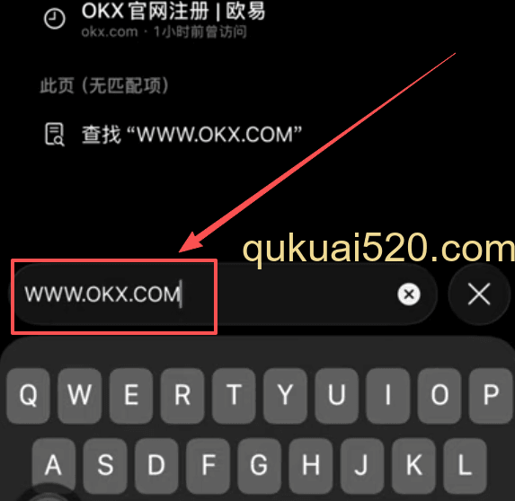 OKX官网网址