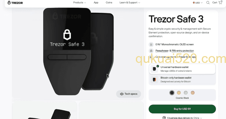 Trezor Safe3产品不推荐