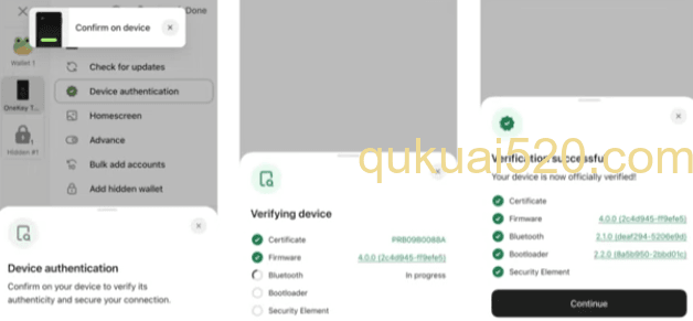 OneKey没有安全泄露事件