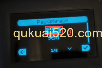 OneKey设备安全选项界面