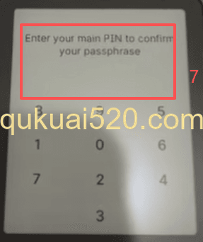 [跨设备地址对比验证界面]