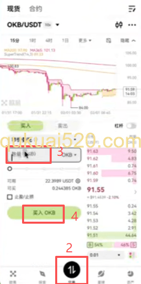 TP钱包OKB充值地址