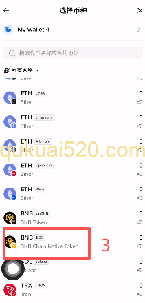 其他交易所转币到Web3钱包页面
