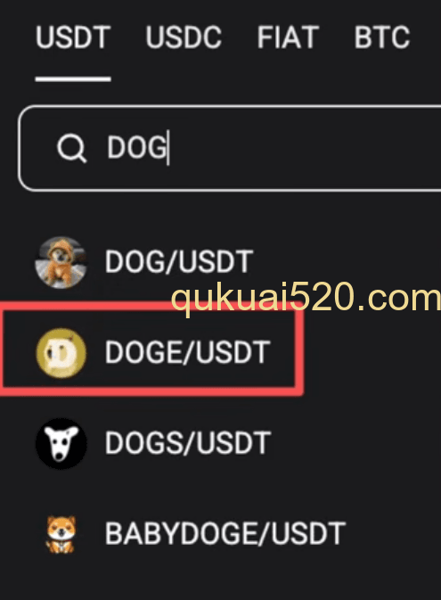 Bitget搜索狗狗币显示logo