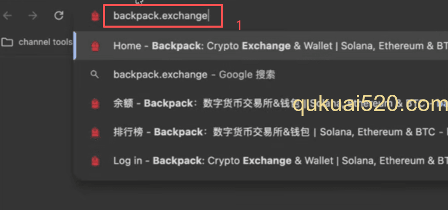 输入官网进入到注册页面