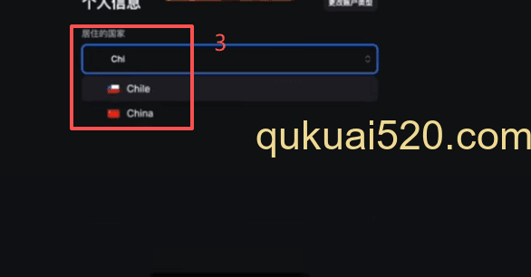 身份认证及人脸识别页面