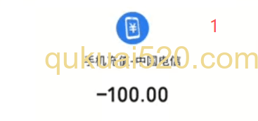 举例展示消费磨损页面