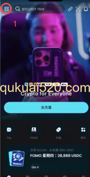 Bitget钱包U卡申请页面