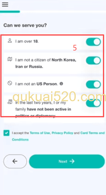 Fiat24身份认证页面