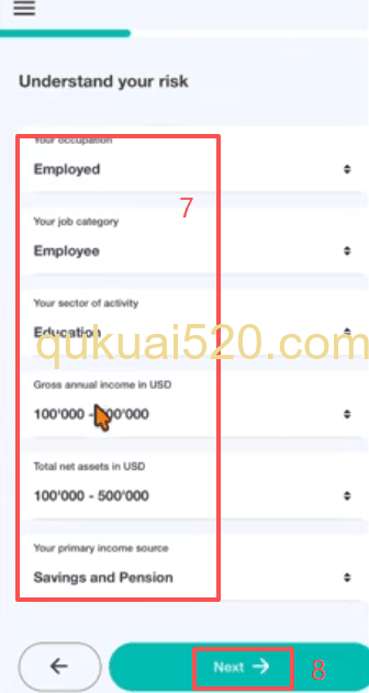 Fiat24身份认证页面
