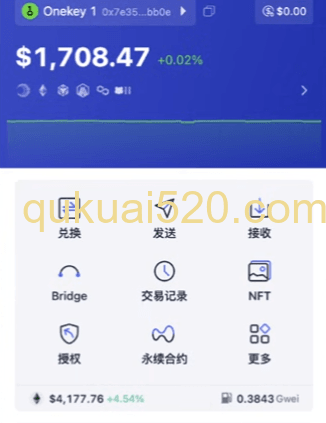 Rabby钱包所有资金分布页面