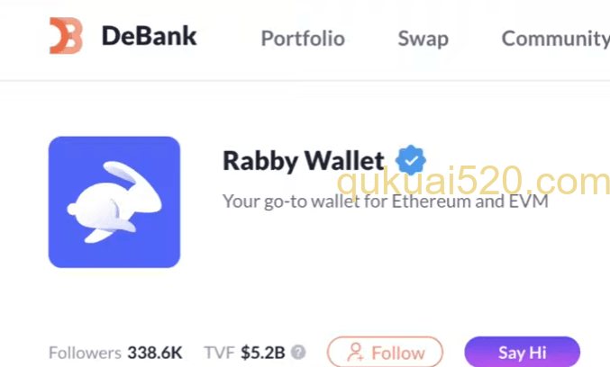 Rabby钱包所有资金分布页面