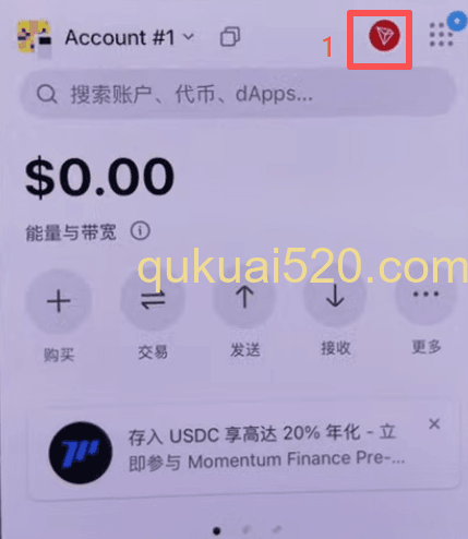 [Onekey选择BNB链网络界面]