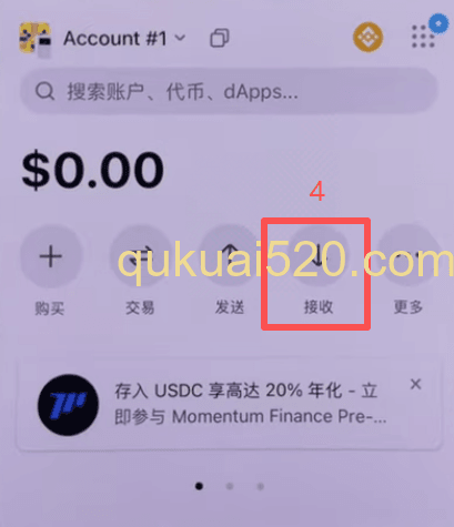 [Onekey选择BNB链网络界面]