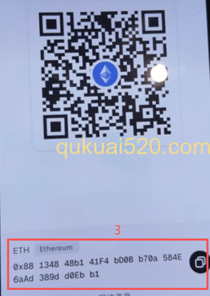 OneKey显示ETH收币地址