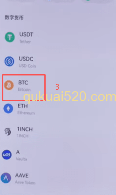 OneKey发送BTC选择地址