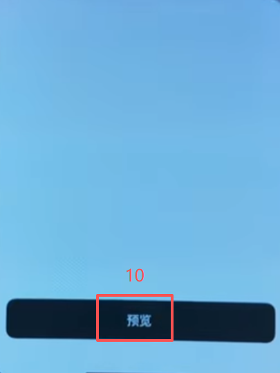 OneKey发送BTC选择地址