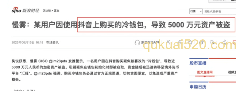 官网购买享受优惠页面