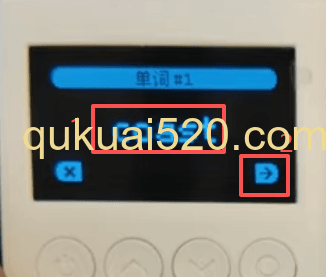 记录助记词页面