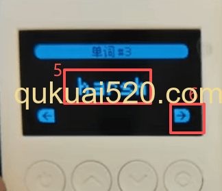 记录助记词页面
