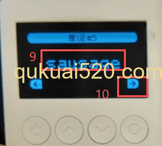 记录助记词页面