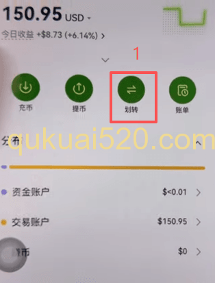 [冷钱包地址类型选择界面]