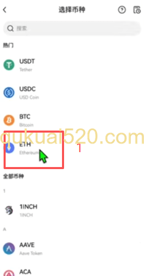 以太坊网络页面