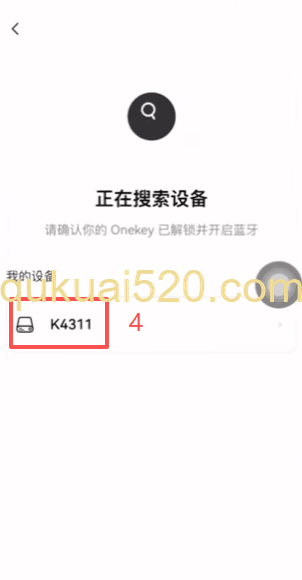 OKX钱包连接设备选择界面