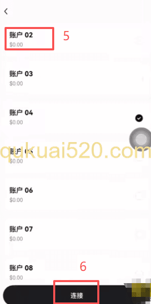OKX钱包连接设备选择界面