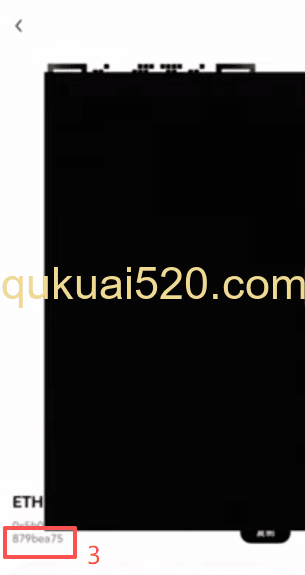 欧易账户2和Onekey App里的账户2是同一个账户页面