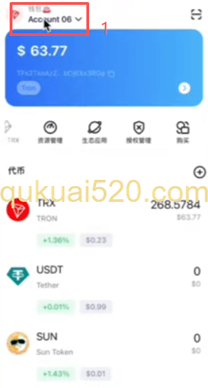 ImToken备份助记词界面