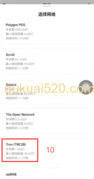 提其他链上的资产页面