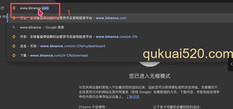 进入官网更改语言版本 页面